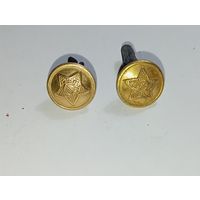 Пуговиц малые  14 мм. ЗАО Мосштамп  2 шт . Для фуражки  .Вооруженных сил СССР . С рубля
