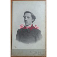 1905 Визит-портер интелегент студийное фото типажи ретро фотограф Парли Псков