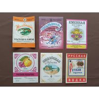 Белорусские этикетки в идеальном состоянии от алкогольных напитков, по 3 рубля за этикетку. Можно рассчитываться рос. рублями, даже железными, а-13-7 (4038)