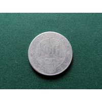 1000 лей Румыния.