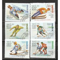 ФФ2 Лаос 1983 Ол. игры гаш