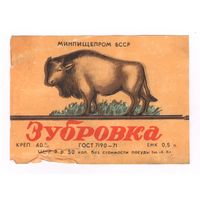 288 Этикетка Зубровка 1982