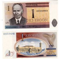 Эстония 1 крона образца 1992 года UNC p69