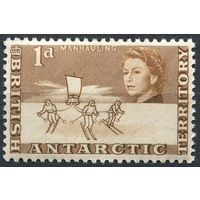 Британские Антарктические Территории 1963 ** марка из серии