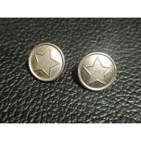 Пуговицы МВД обр.1995г ( 14 мм пластик)