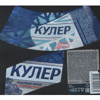 Пивная этикетка (РФ) Балтика кулер
