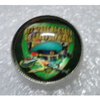 Пограничные войска. Зеленая фуражка