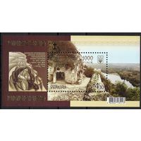 Украина 2013. Свято-Усекновенский Лядовский монастырь. Христианство. 1 блок (724)