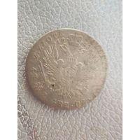 Россия для Польши 2 злотыx 1817 IB Александр I красивoe коллекционное состояние