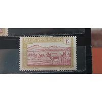 РАСПРОДАЖА КАМЕРУН 1925г. Чист*