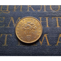 5 лип 2000 Хорватия #01 AU