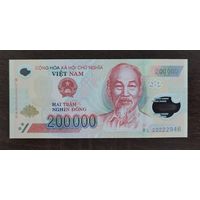 Вьетнам 200 000 донг 2022 г P-123m полимер UNC