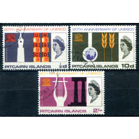 Британские колонии - Острова Питкэрн - 1966г. - 20 лет ЮНЕСКО - 3 марки - полная серия, гашёные [Mi 64-66]. #2-Bc-48-A-2