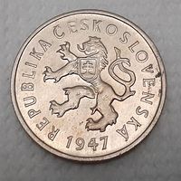Чехословакия 2 кроны, 1947 (1-10-143)