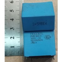 Конденсатор неполярный 1,5 мкФ 300В.