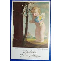 Открытка старинная. Пасхальная. Чистая.