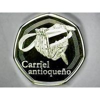 Колумбия 20.000 песо, 2024 Антиокийская сумка UNC (капсула)