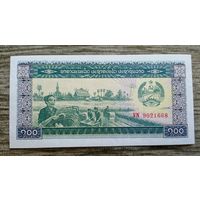 Werty71 Лаос 100 кип 1979 UNC банкнота
