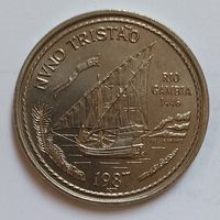 100 эскудо 1987 г.  Португалия