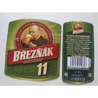 Пивная этикетка Чехия