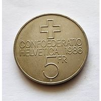 Швейцария 5 франков, 1986 600 лет битве при Земпахе
