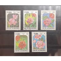 Куба. 1985 год. Флора. Цветы (220)