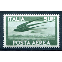 Италия - 1945г. - авиация, авиапочта, 5 L - 1 марка - MH [Mi 709]. #1-It-1-B-2