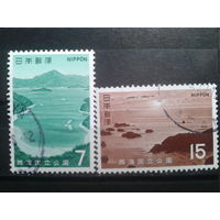 Япония, 1971. Национальный парк Сайкай, полная серия