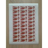 Лист 1988 г. Перестройка