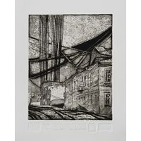 Минск ул.Революционная Тамара Шелест