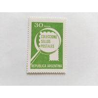 Аргентина 1979