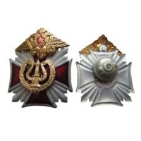 Знак Военно-оркестровая служба ВС РФ