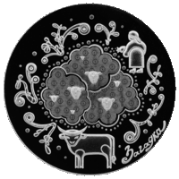 20 рублей 2025 "Загадки" серии "Белорусский детский фольклор"