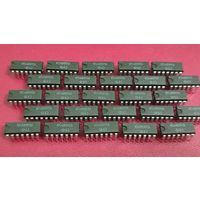 Микросхема К548УН1А Двухканальный малошумящий предварительный аудиоусилитель