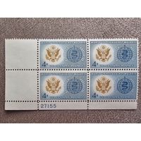 Чистый квартблок США 1962