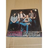 Виниловая пластинка группы Смоки с одноименным названием альбома