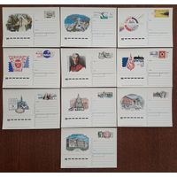 Россия 1993 ПК с ОМ. 10 шт одним лотом.