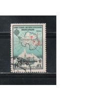 СССР-1956, (Заг.1864) ,  гаш.(с клеем),  Антарктическая экспедиция