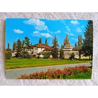 Босния, баня Ковиляча