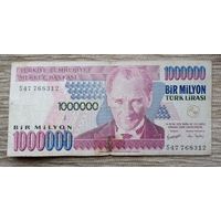 Werty71 Турция 1000000 лир 1970 банкнота 1 миллион