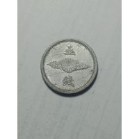 Япония 5 сен  1942 года .