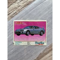 Вкладыш Turbo Sport Турбо Спорт Мята #421