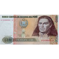 Werty71 Перу 500 инти 1987 UNC банкнота