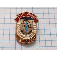 Значок