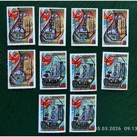 Марки с надпечатками 90-х, космос, с 1 рубля без мин.