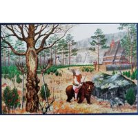 Русь ведическая. В.Иванов. Россия.