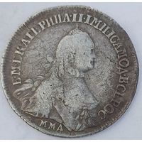 Полу полтинник 1765год