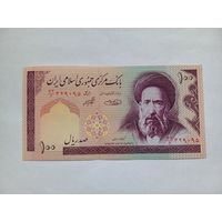 Иран 100 риалов
