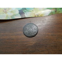 Грош августа