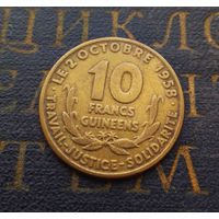 10 франков 1959 Гвинея #01